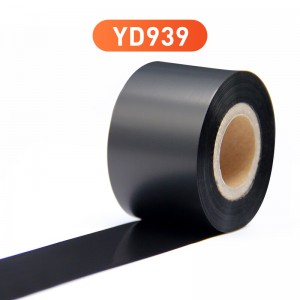 YD939 Premium Wash Care Ribbon 