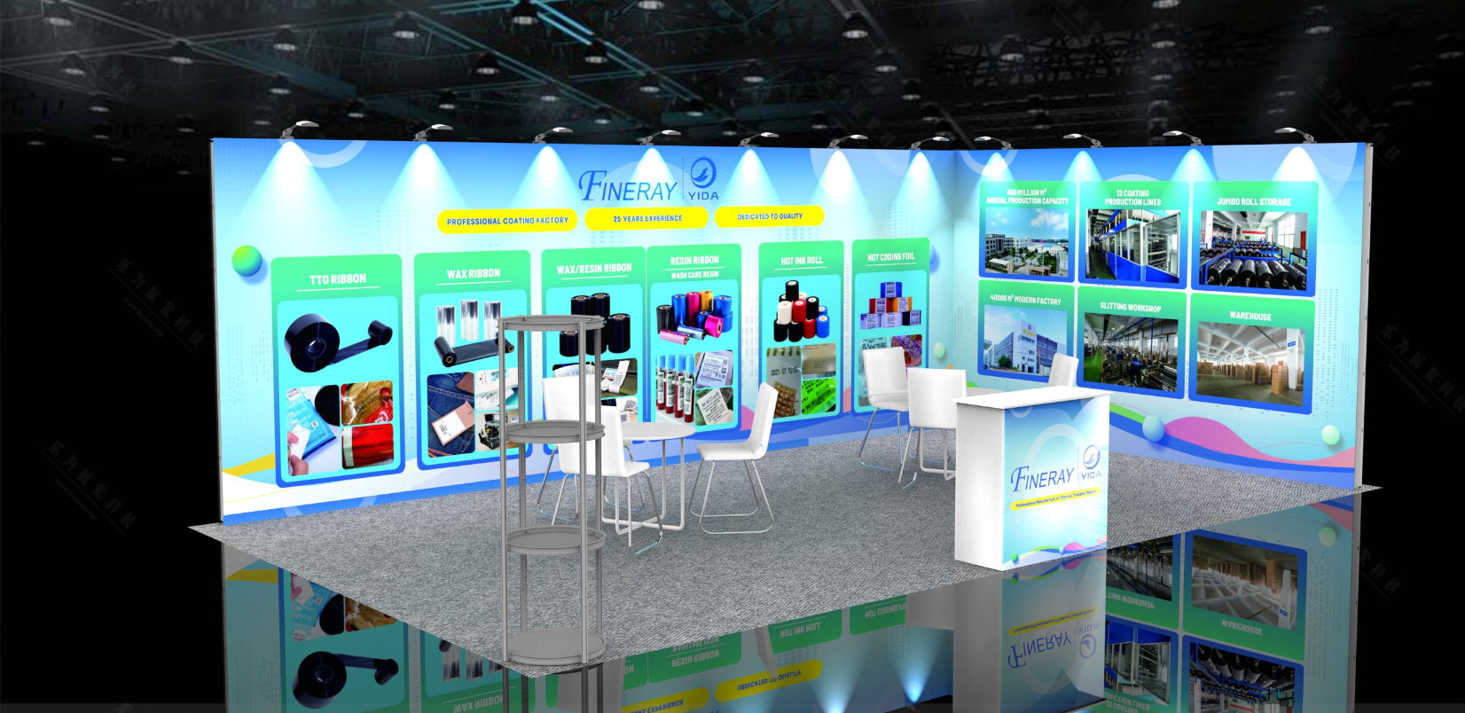 Exhibition: Labelexpo Europe 2023 Booth: 6E62